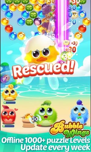 Screenshot Bubble Wings: bubble shooter 1