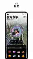％s屏幕截圖％d