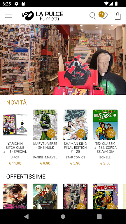 ％s屏幕截圖％d
