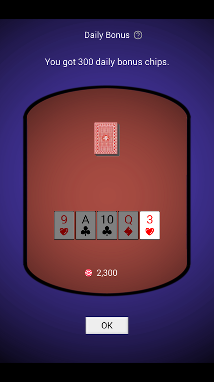 Holdem NL Championship应用截图第4张