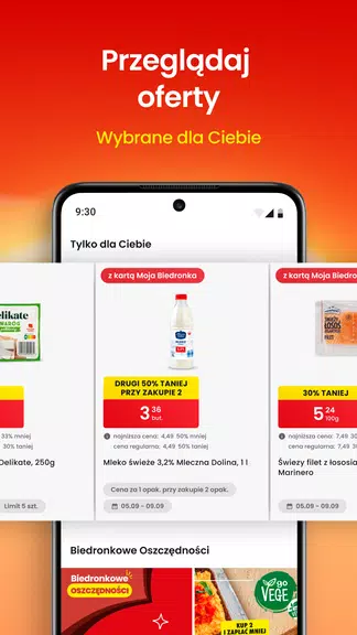 Biedronka - Shakeomat, gazetki Screenshot 3