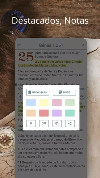La Biblia de Jerusalén应用截图第2张