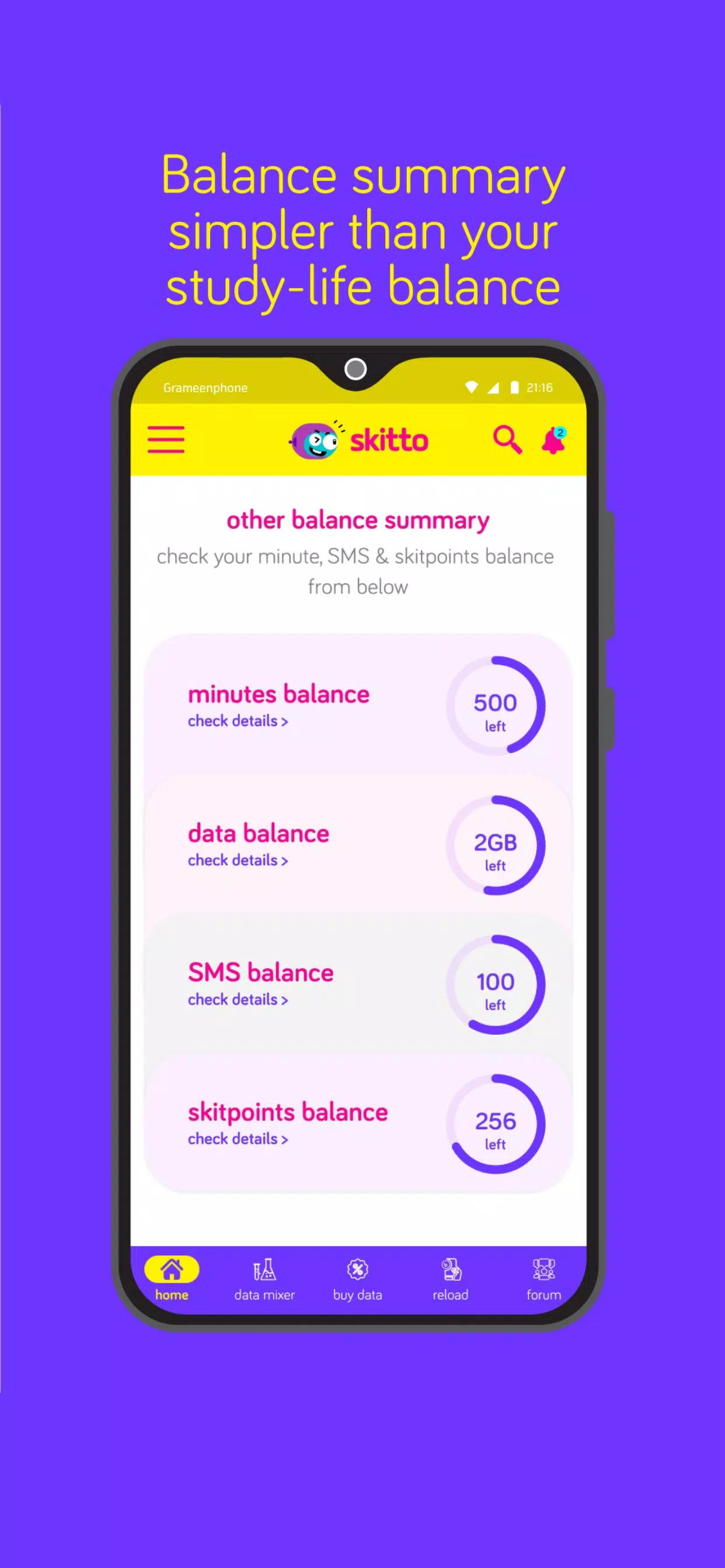 skitto экрана 3