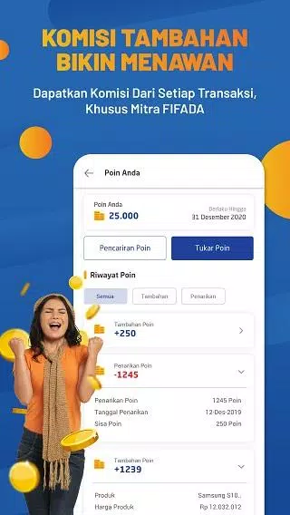 FIFADA स्क्रीनशॉट 2