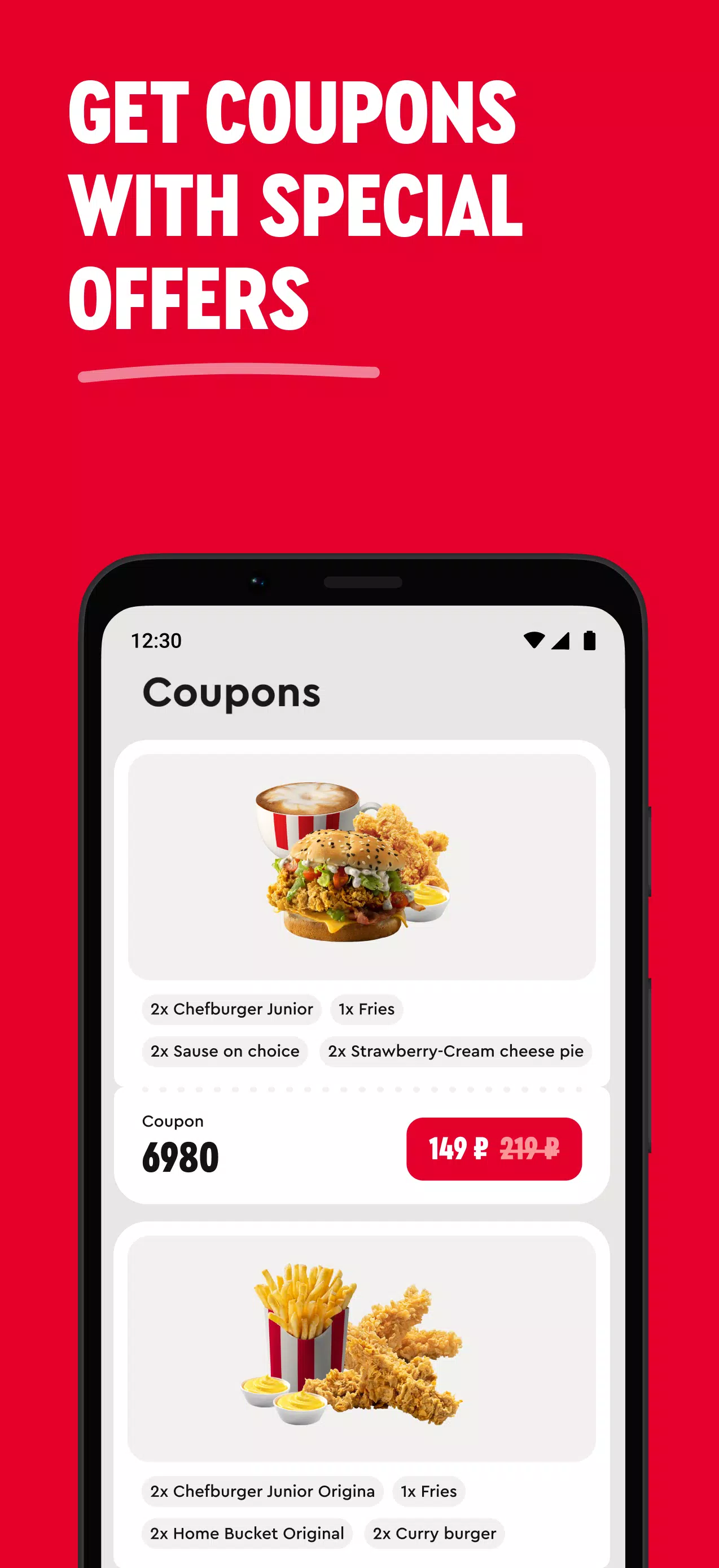 Rostic’s: Food Delivery screenshot 3
