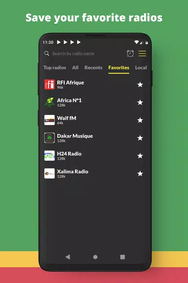 Радио Сенегал: FM онлайн экрана 3