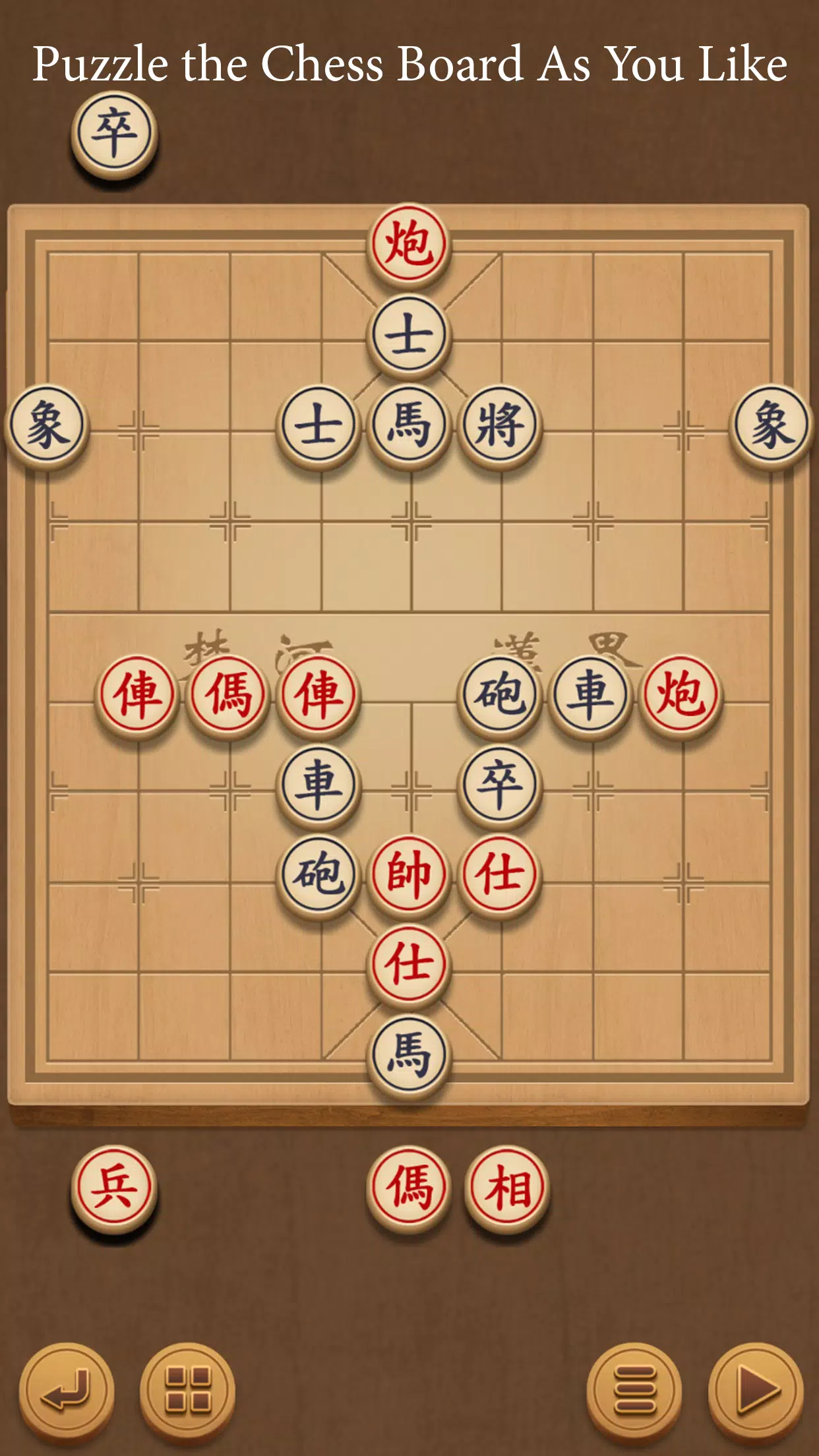 ％s屏幕截圖％d