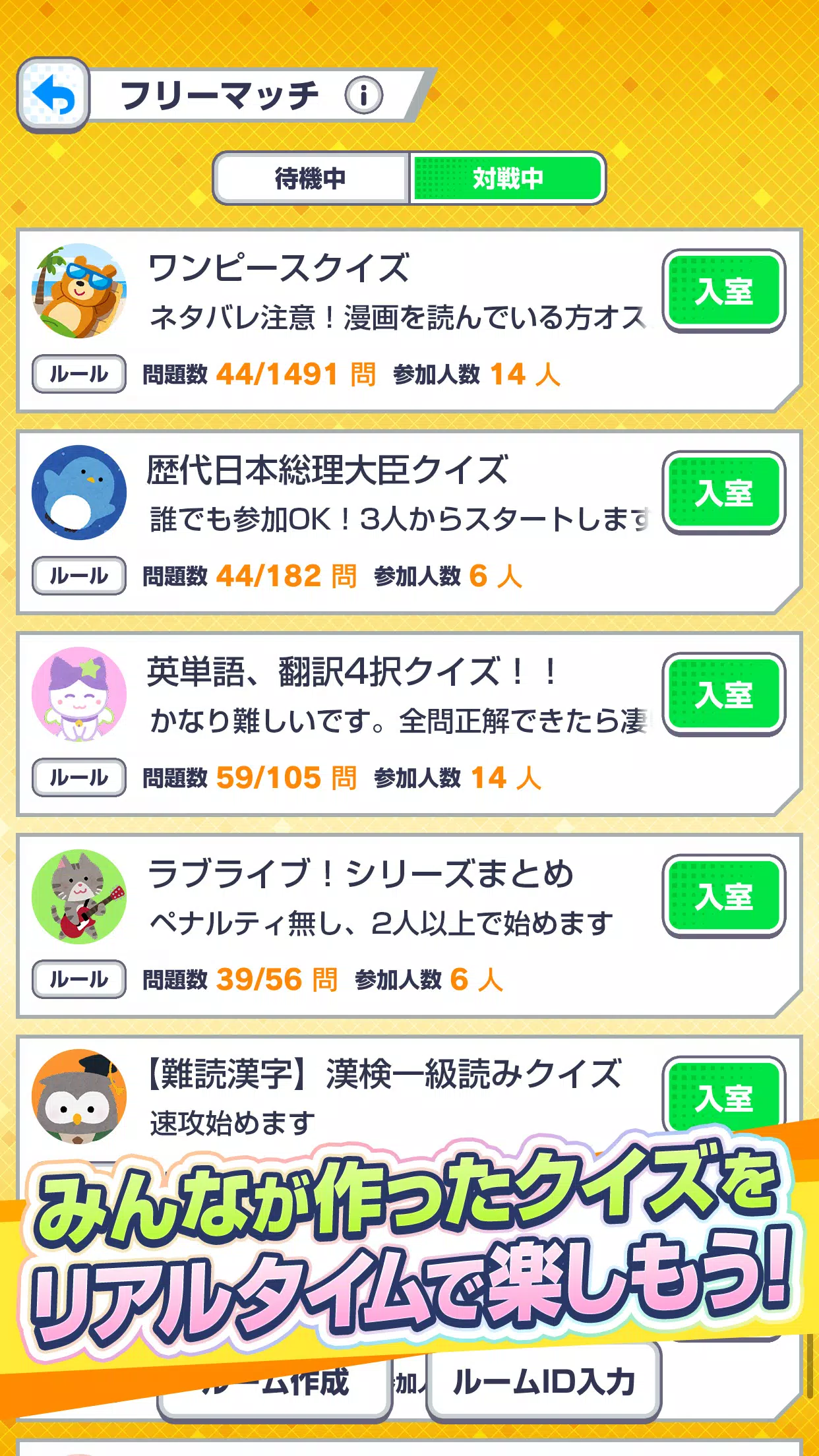 ％Sスクリーンショット％d