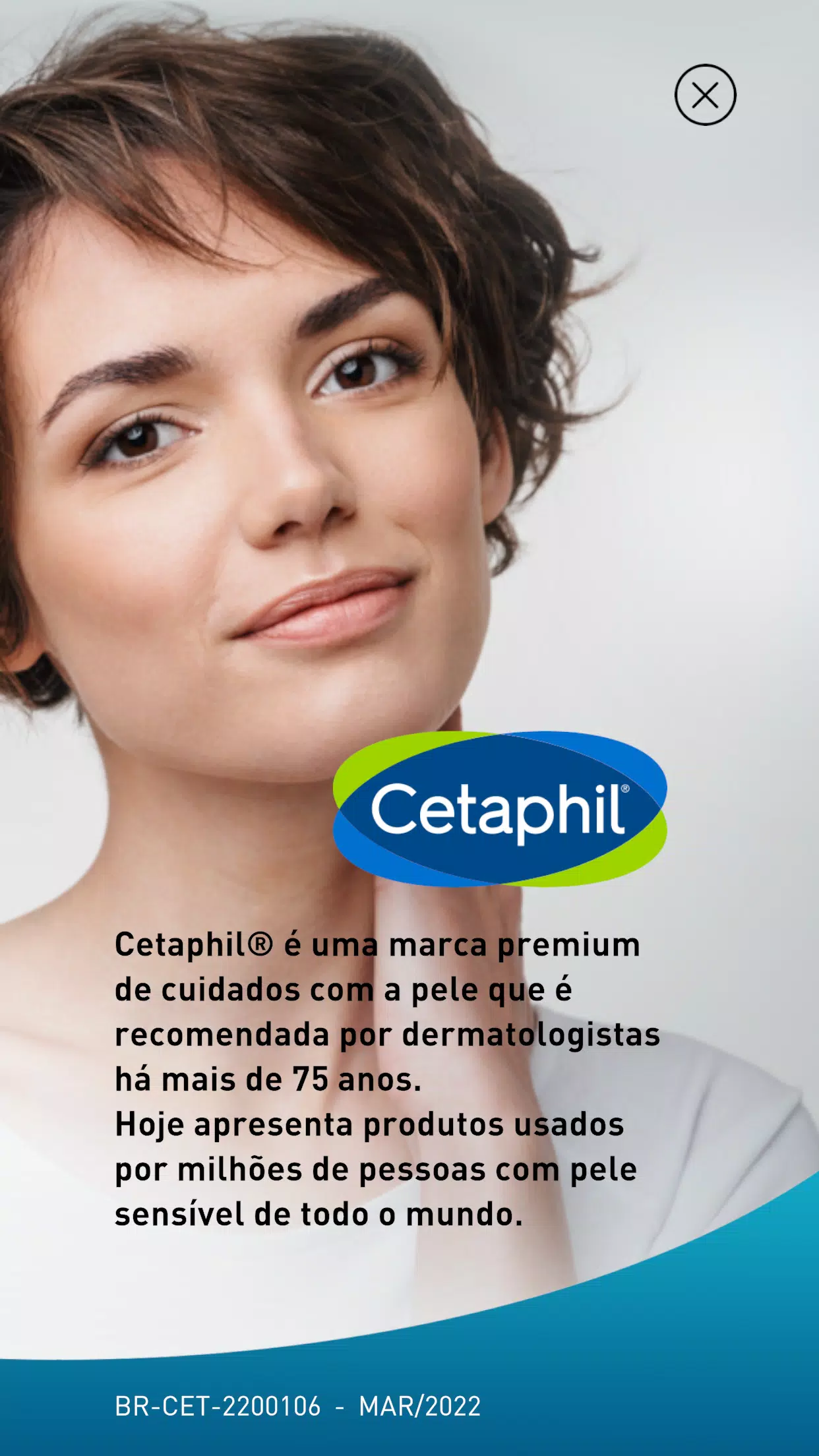 Cetaphil экрана 3