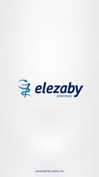 Elezaby pharmacy Screenshot 1