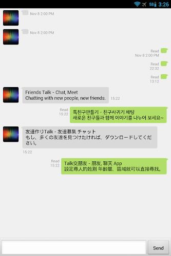 Screenshot Friends Talk - Chat 2