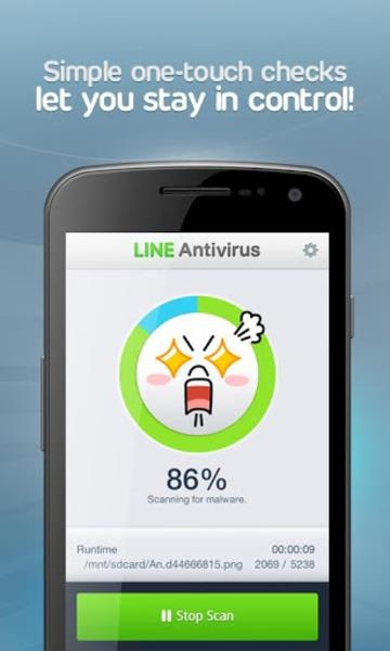 LINE Antivirus Captura de tela 2