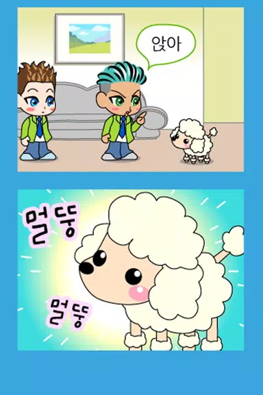 ％s屏幕截圖％d