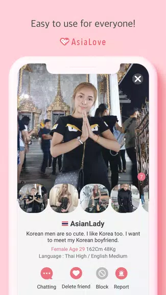 Novio coreano: AsiaLove captura de pantalla 