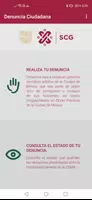 Denuncia Ciudadana CDMX应用截图第1张
