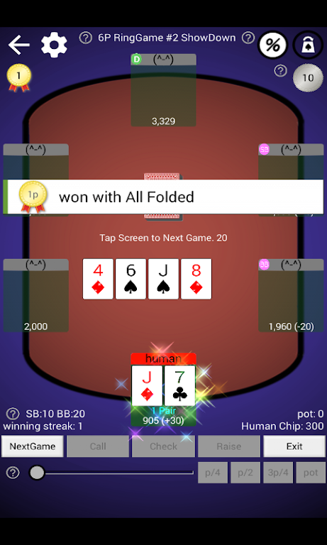Holdem NL Championship应用截图第2张