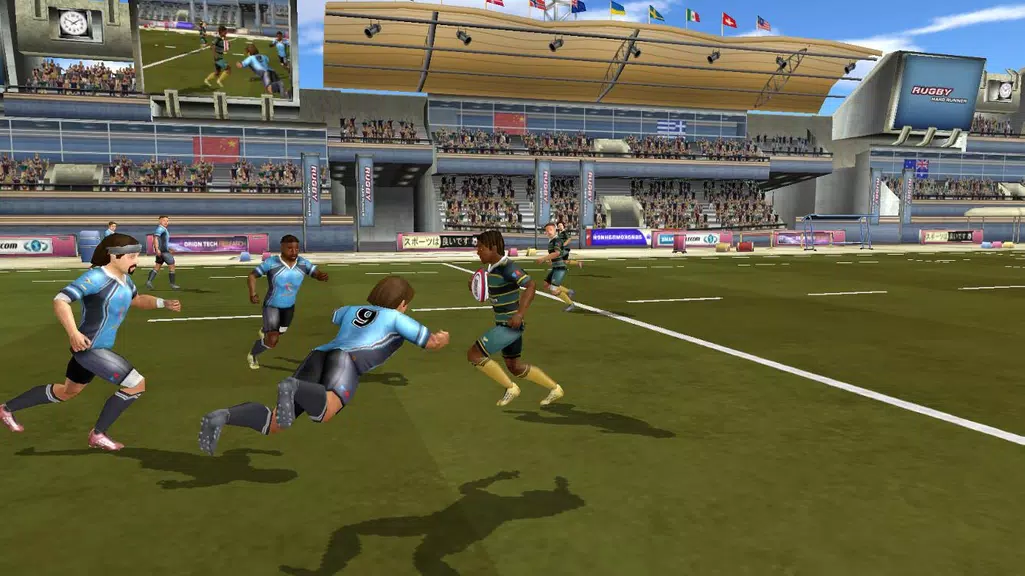 Screenshot Rugby: Hard Runner 1