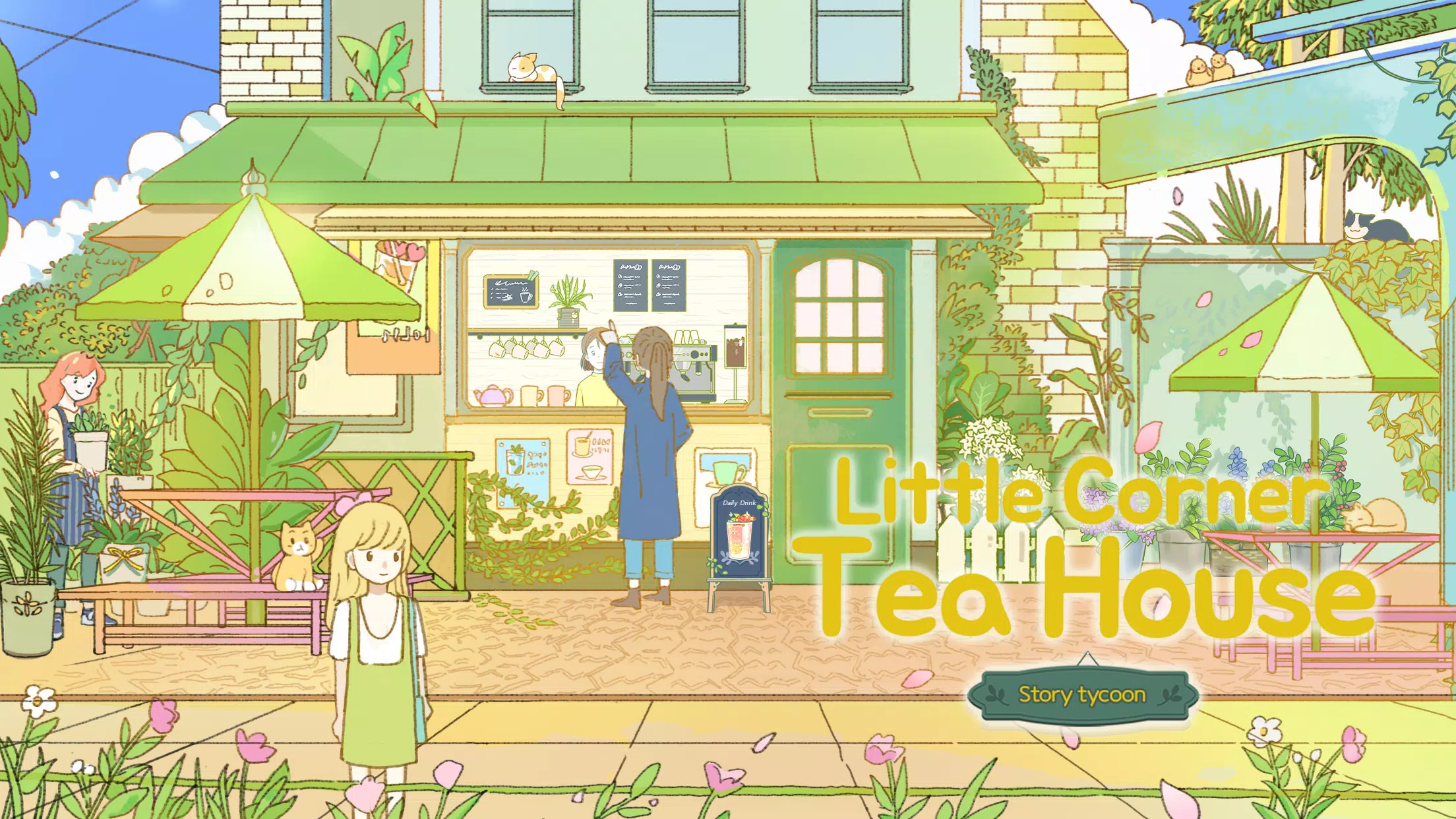 Little Corner Tea House應用截圖第1張