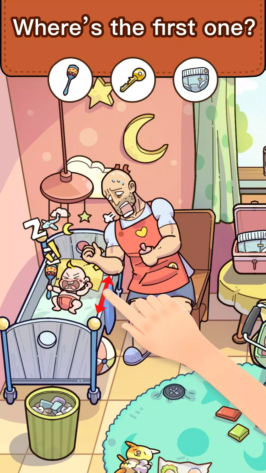 ％s屏幕截圖％d