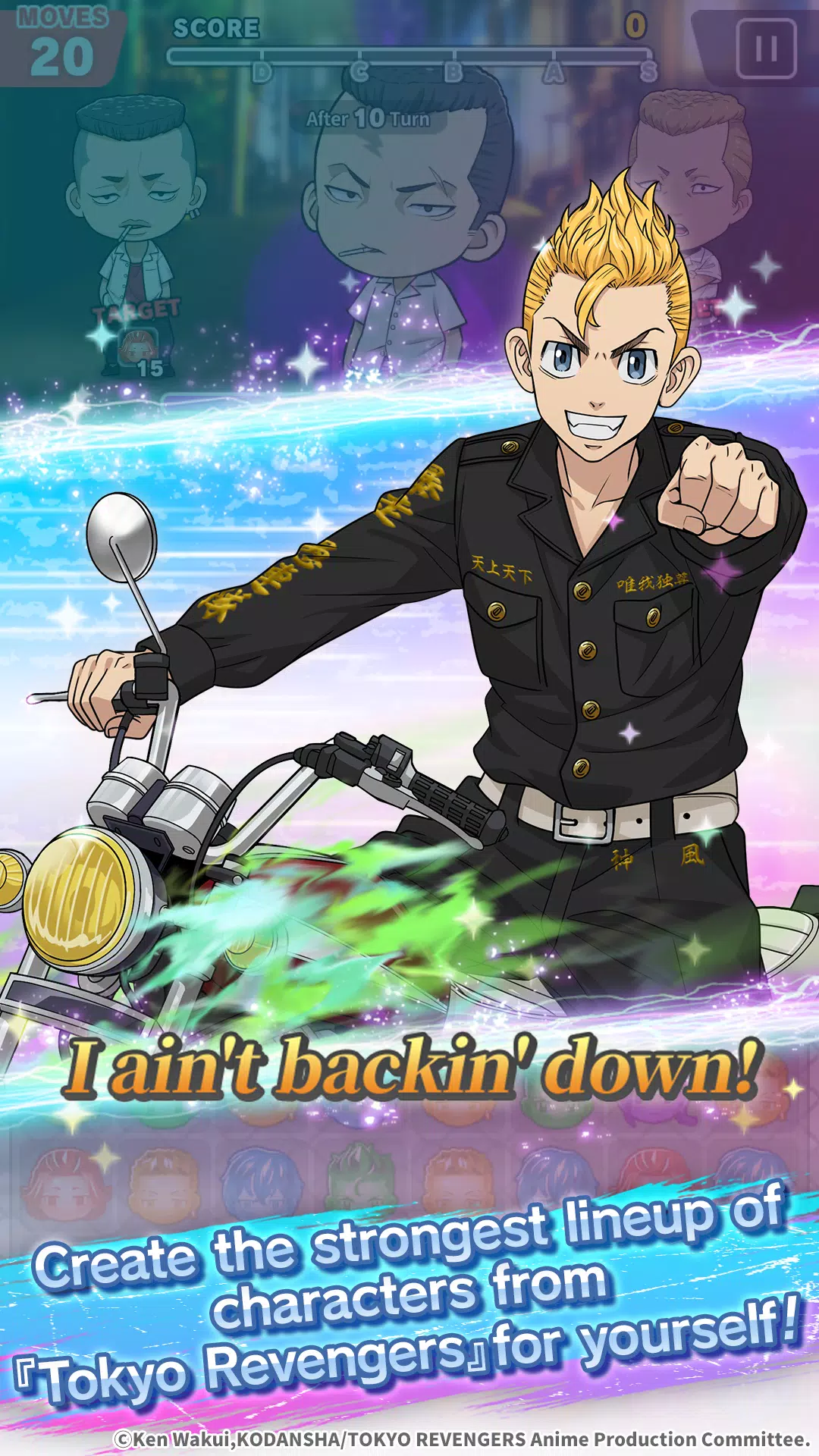 Screenshot Tokyo Revengers PUZZ REVE! 2