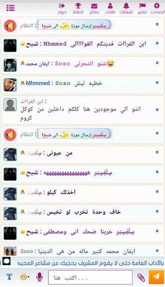 ％Sスクリーンショット％d