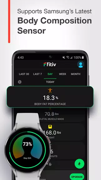 FITIV Pulse Heart Rate Monitor स्क्रीनशॉट 3