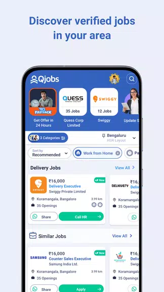 Hamara Jobs (Qjobs) स्क्रीनशॉट 2