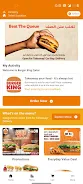 Burger King Qatar screenshot 1