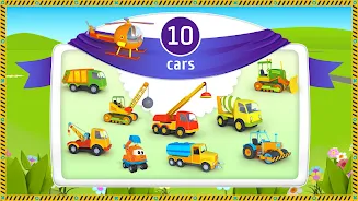 Leo and Сars: games for kids screenshot 2