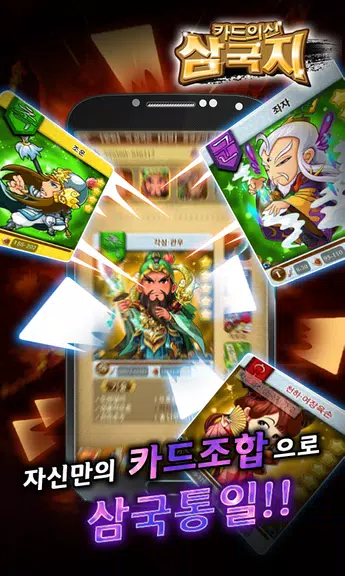 ％s屏幕截圖％d