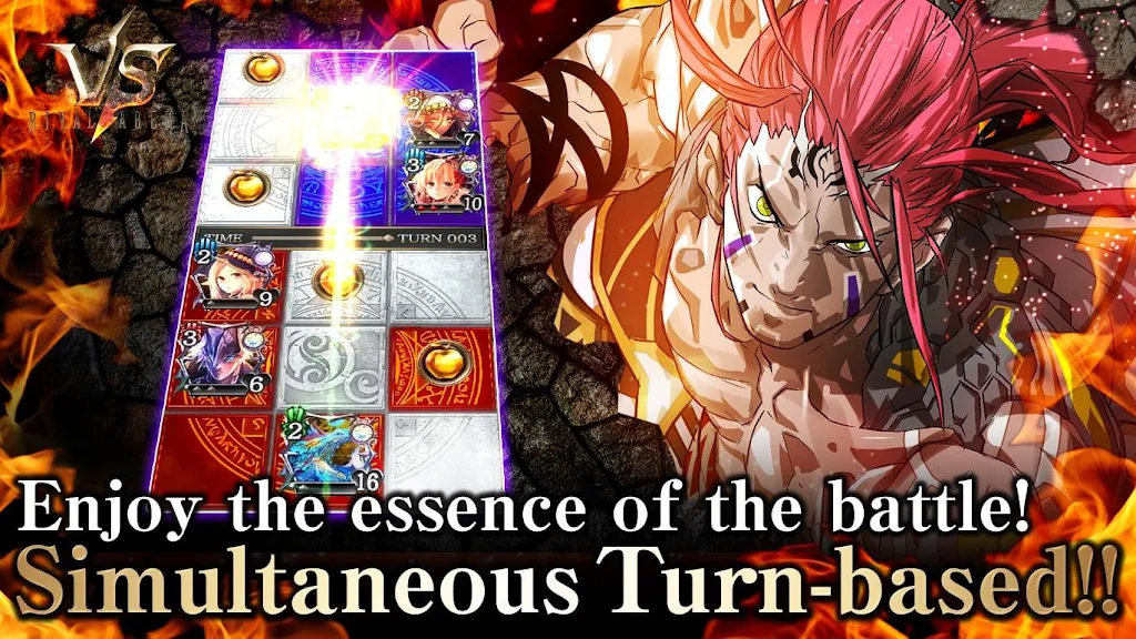 RIVAL ARENA VS Screenshot 1
