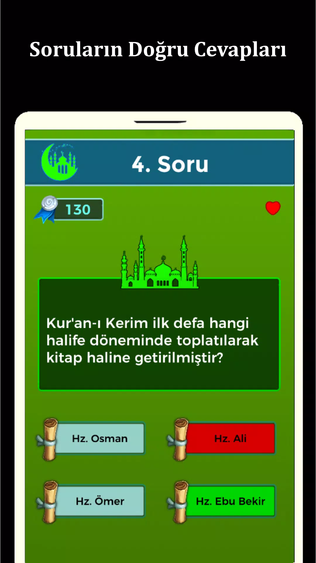 İslami Bilgi Yarışması ekran görüntüsü 3