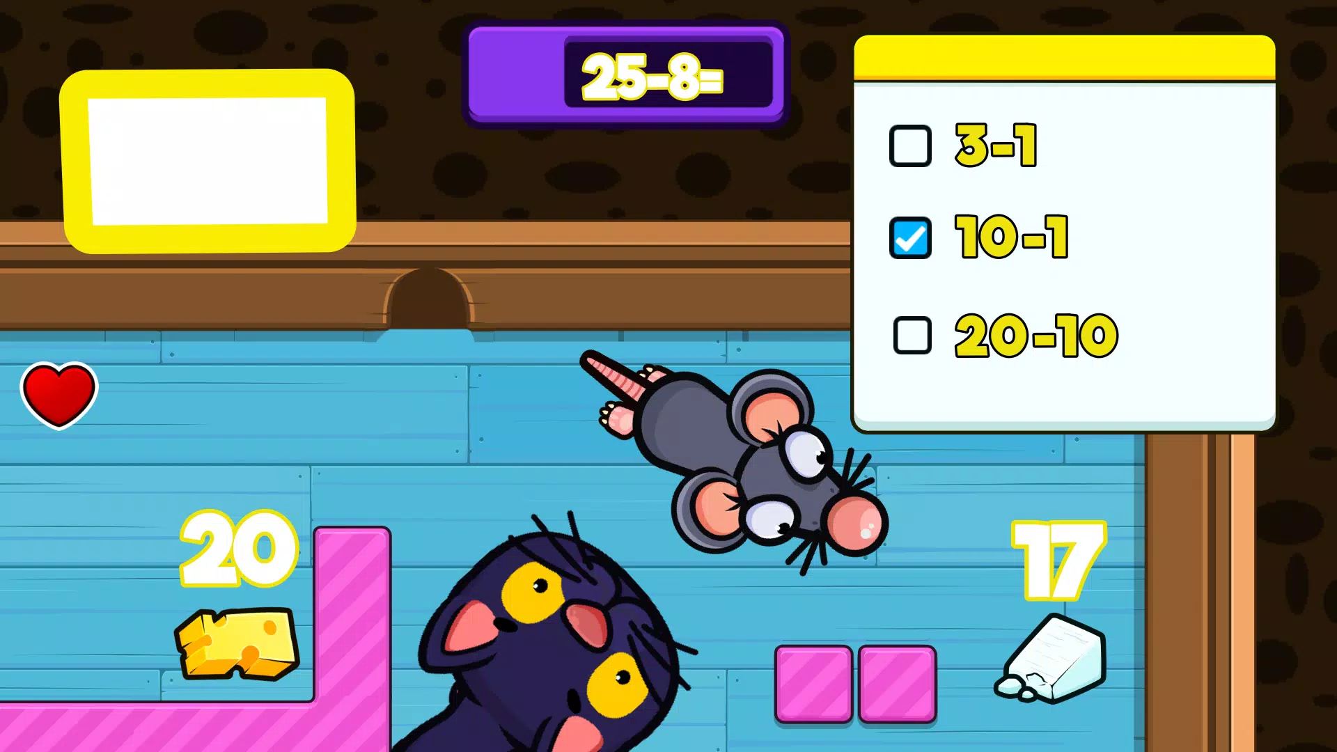 Math Mouse Screenshot 2