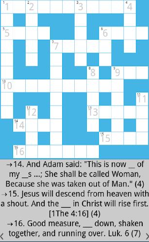 Bible Crossword Screenshot 1