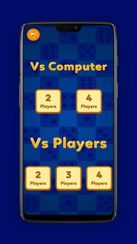 Ludo应用截图第3张