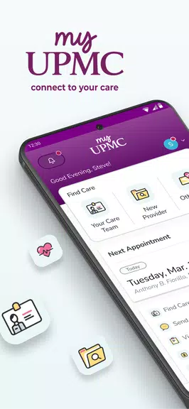 MyUPMC Screenshot 1