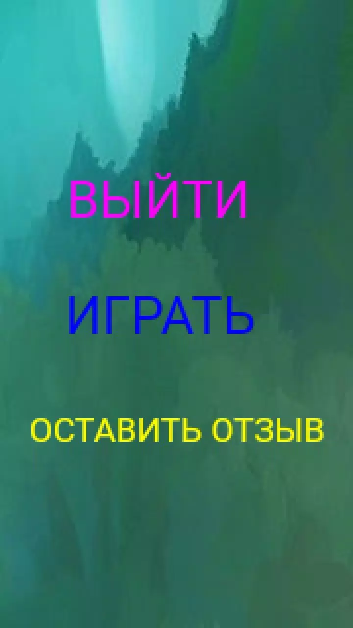 ％Sスクリーンショット％d