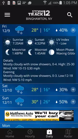 WBNG Storm Track 12 экрана 4