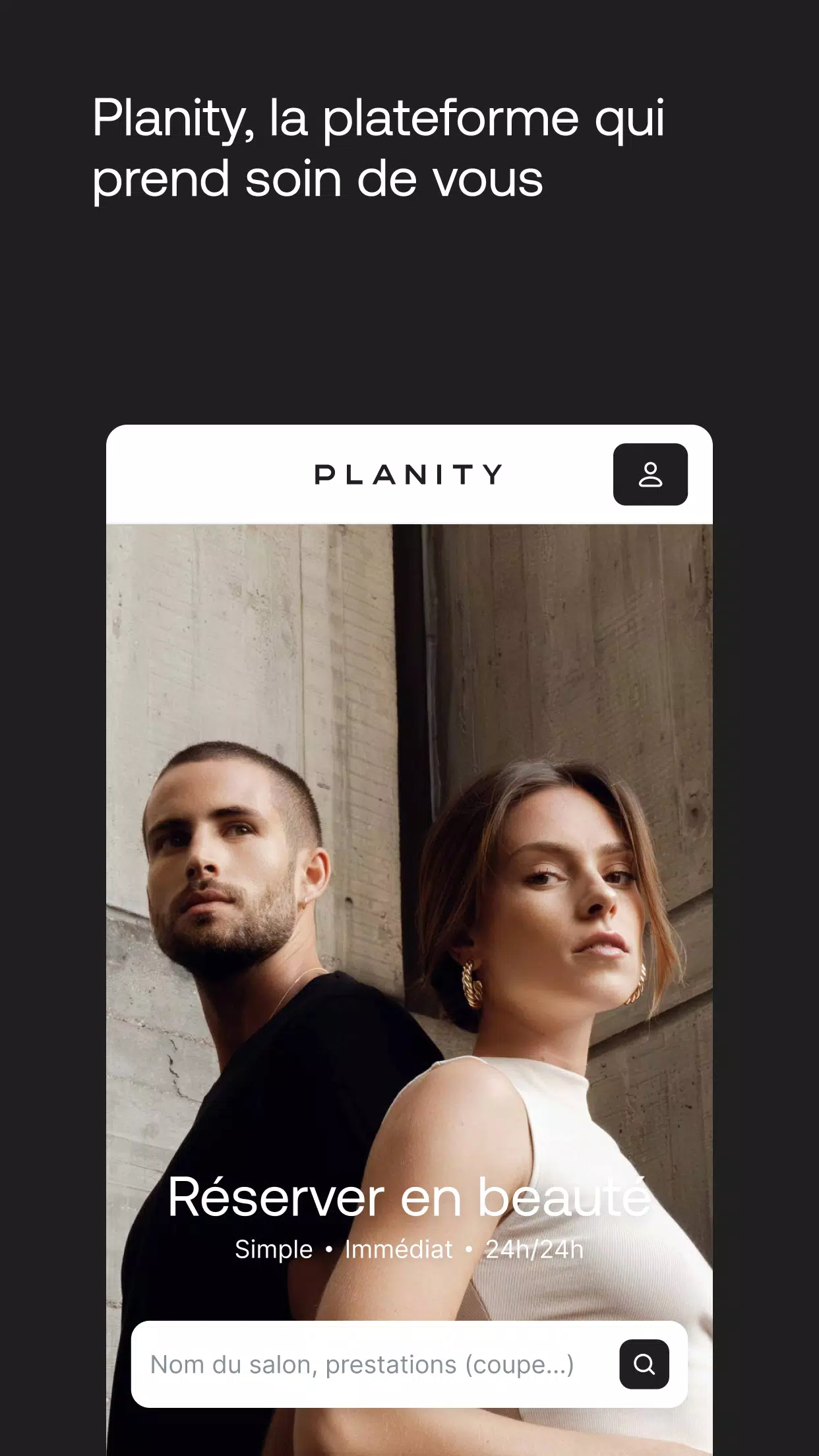 Screenshot Planity 1