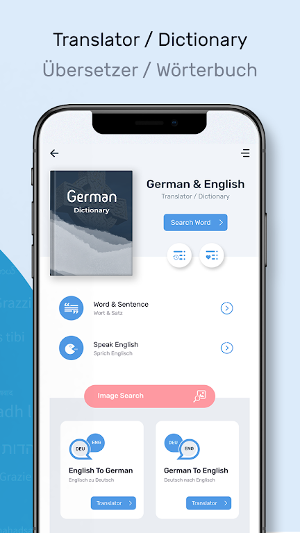 German English Translator экрана 4