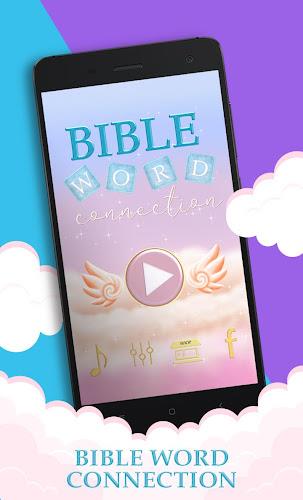 Bible Word Cross - Bible Game Capture d'écran 1