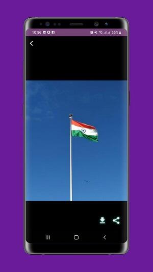 Screenshot Tiranga 4