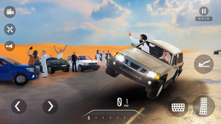 المهجول: هجولة ودرفت captura de pantalla 