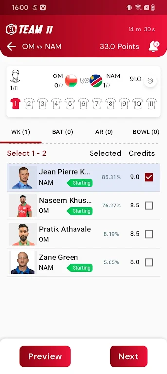 Screenshot Team11Nepal 3