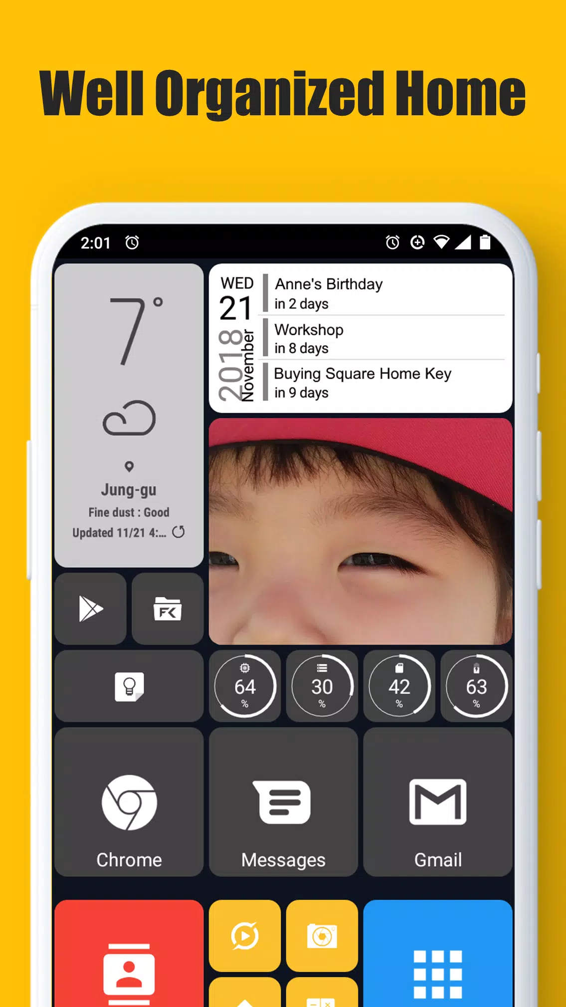  스크린 샷 1