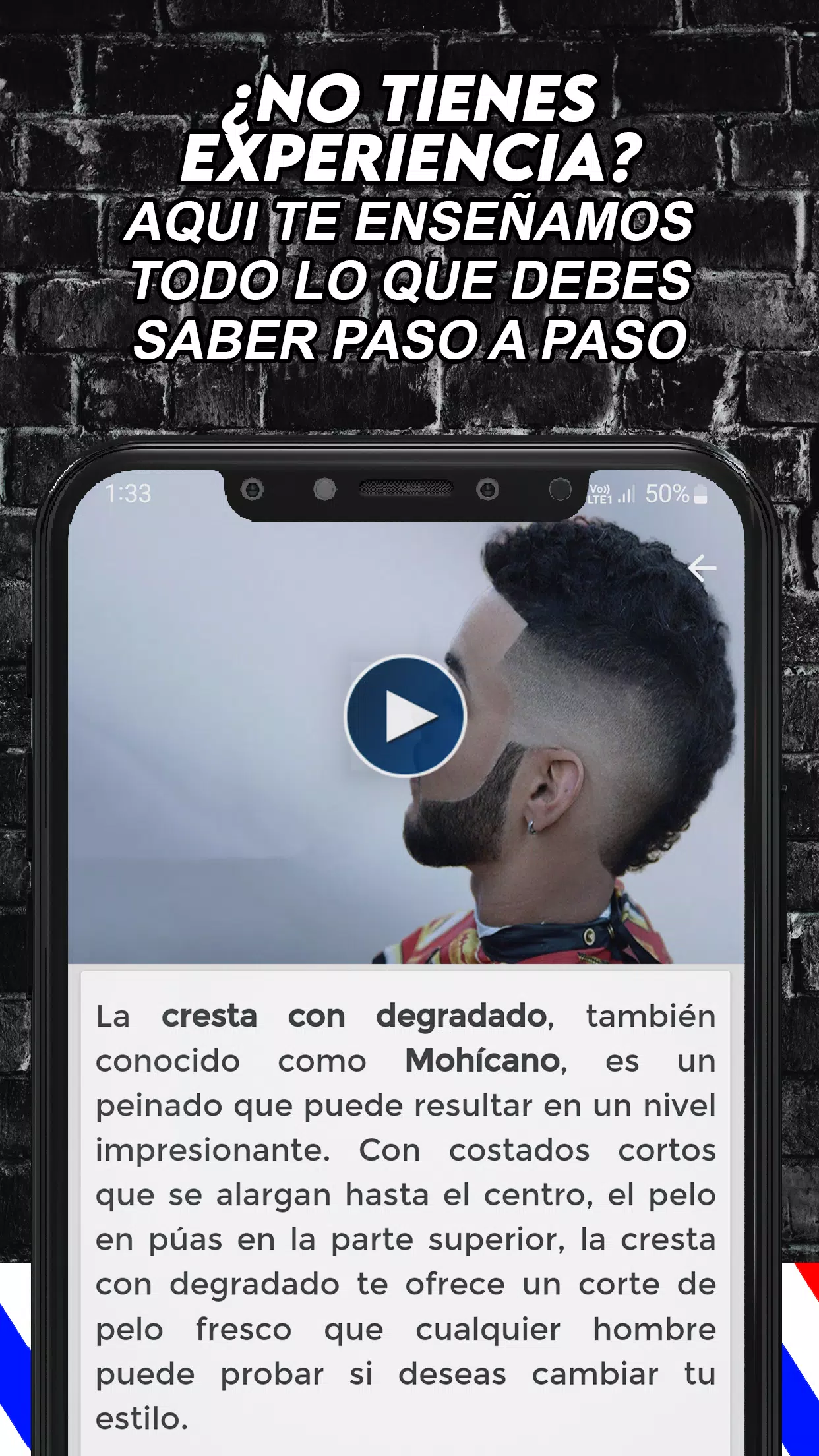 Curso de Barberia y Peluquería screenshot 2