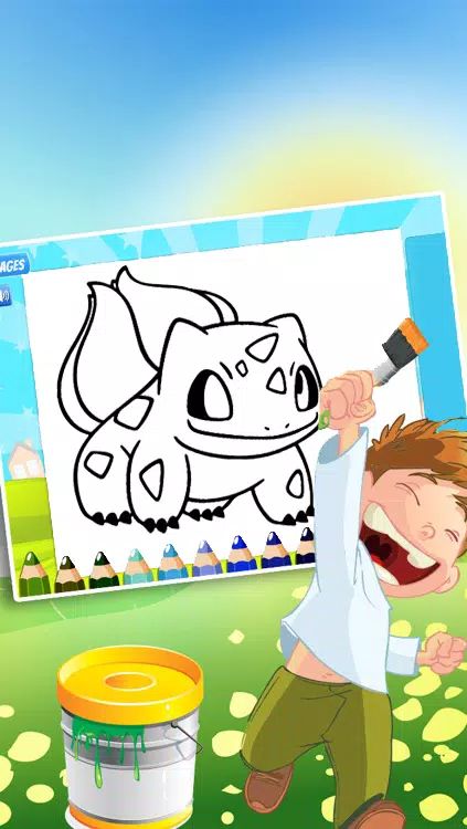 Coloring Book For Pokestar Screenshot 2