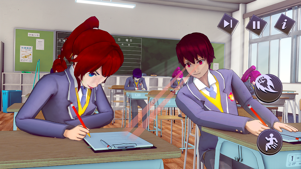 Anime High School Boy Life 3D zrzut ekranu 1