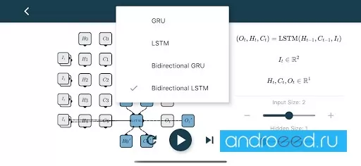 Neural Network captura de pantalla 