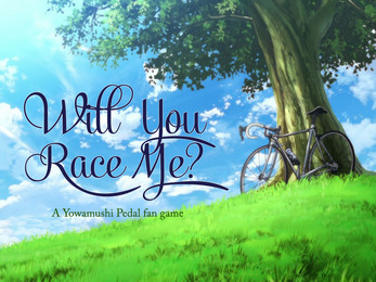 Will You Race Me?应用截图第1张